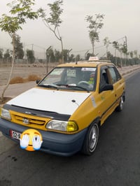 برايد • ٢٠١٢ • رقم نينوى