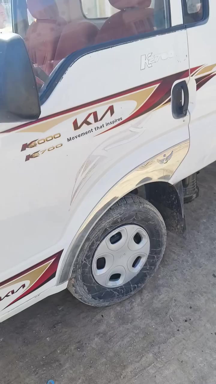 سلام وعليكم كيه بنكو مديل 14 سياره موضح كلشي بلفيديو سياره مال جناي مكينه كير نعمه تبريد شغال تجي وتكلب بيدك واني بلخدمه رقمه ميسان تحويل باي وقت يعجبك مكاني ناصريه قضاء الغراف سعرها 85 وبيها مجال الطيبين واني خادم هاذه رقمي ***********
