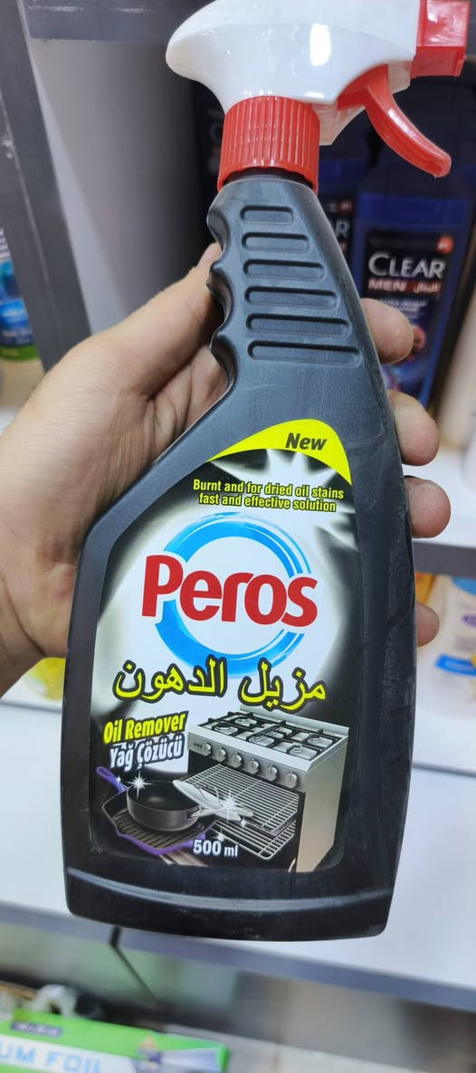 زينب ماركت للتسوق المنزلي
منظفات
زورونا في موقعنا
بعقوبة/شفتة/مقابل مصرف الثقة
يتوفر توصيل مجاني داخل بعقوبة
للتواصل ***********
