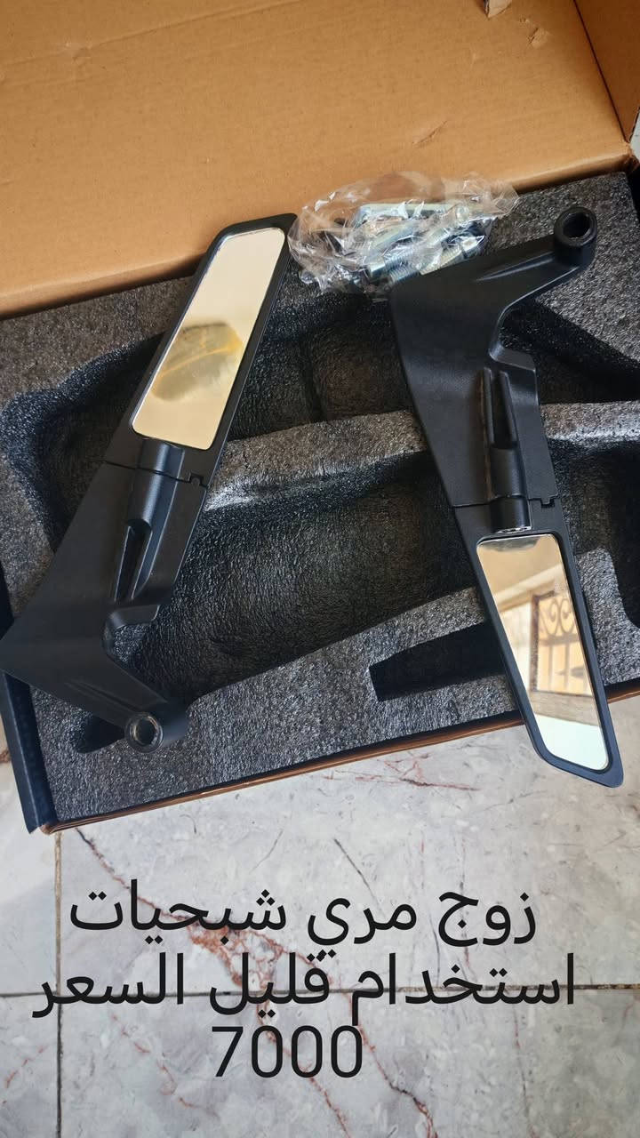 نواعم سكنس 
ويل+ تاير اصلي السعر25 الف
خوذة اصلية امزون تجي اسود طافي 
غير مستخدمة واني موشمه السعر50 الف
مري شبحيات استخدام قليل جدا السعر 7000
زوج دبلات رياضي سكنس السعر 25 الف 
مكاني واسط/ الكوت
للاستفسار اتصل على ***********
