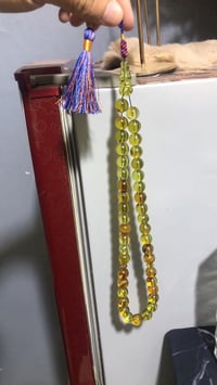 ٤٢ غرام • محابس