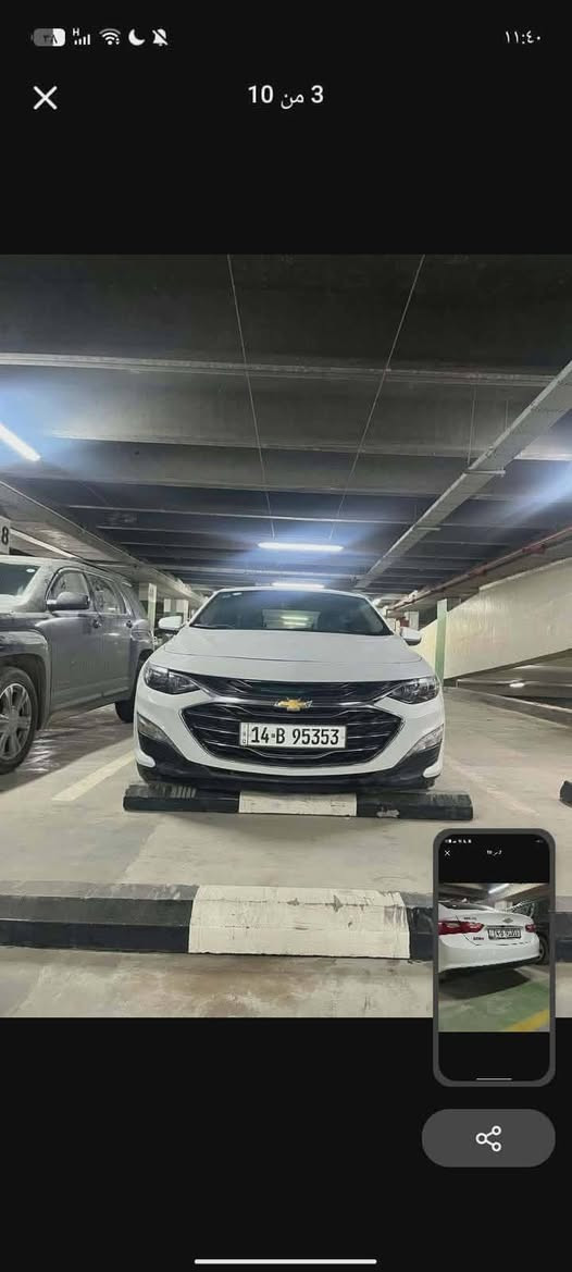 🚗 للبيع: شفروليه ماليبو LT موديل 2023 🤍🔥
✨ فول مواصفات (عدا فتحة السقف)
المواصفات:
✅ محرك 1.5 لتر تيربو.
✅ رادار أمامي.
✅ نظام التوقف الذاتي (Auto Stop).
✅ فرملة طوارئ تلقائية.
✅ كاميرا 360 درجة.
✅ تبريد للمقاعد الخلفية.
✅ تشغيل وبصمة للأبواب والجنطة.
✅ تشغيل عن بُعد.
✅ إنارة LED نهارية وخلفية.
✅ منظومة زينون.
✅ مقاعد كهربائية مع تدفئة.
✅ مكيف أوتوماتيك ثنائي المناطق (Dual Zone).
✅ شاشة تدعم Android Auto وApple CarPlay.
✅ نظام ملاحة (GPS).
✅ تحكم كامل بالمقود.
✅ مثبت سرعة (Cruise Control).
✅ نظام المحافظة على المسار.
✅ مساعد قيادة.
✅ هاند بريك إلكتروني.
✅ شاشة معلومات وفحص الأعطال.
✅ منافذ USB وType-C و12V.
✅ Auto Hold ومانع انزلاق.
✅ حساس ضغط الإطارات.
✅ فرامل ABS مع 4 ديسكات.
حالة السيارة:
🔧 حدادة بالشاصي فقط.
🔇 المحرك بحالة ممتازة (خرسة).
🛞 إطارات جديدة.
📸 صور الحادث متوفرة للجادين.
🚔 الهزة جديدة.
📋 كتلوك الوكالة موجود.
🧾 رقم البصرة (إنكليزي)، باسم معوقين مع وكالة.
📍 الممشى: 65,000 كم.
👤 استخدام شخصي والسيارة نظيفة وغير متعبة.
💰 السعر: 115 قابل للتفاوض.
📍 مكان تواجد السيارة: البصرة.
للاستفسار أو المعاينة، يرجى التواصل على الخاص.


**إذا كنت صاحب هذا الإعلان وتريد حذفه لأي سبب، رجاءا أرسل رسالة إلى الدعم الفني**