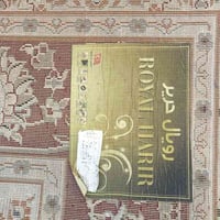 زولية • نظيفة • ٢٫٥×٣٫٥م
