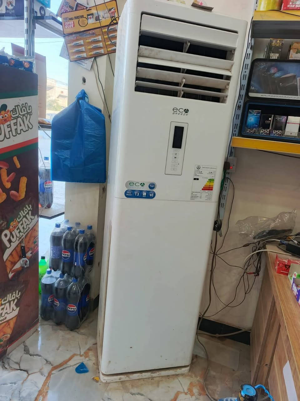 سلام عليكم سبلت البيع طنين ونص مستعمل شهرين السعر مليون وخمسين وبيه مجال ***********
