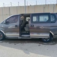 ستاركس ٢٠٠٨ • رقم بغداد • اوتو
