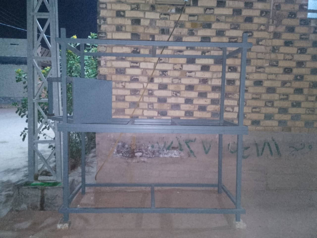 السلام عليكم
غراض للبيع مكان النجف الاشرف حي النداء 
***********
