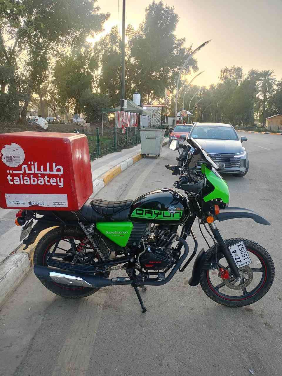 سلام عليكم شباب دراجة دايوان موديل 25 نزلتهة من الشركة بال26 شهر ال1 مكينة 200 دراجة خير من الله ماشية 6000 رقم اربيل بأسمي وكالة وتحويل تاير خلفي جبلي عدادات الكتروني السعر 2400 وبيهة مجال مكاني ديالى بعقوبة
***********
