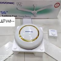 الحي العسكري • شارع صوره • الكترونيات