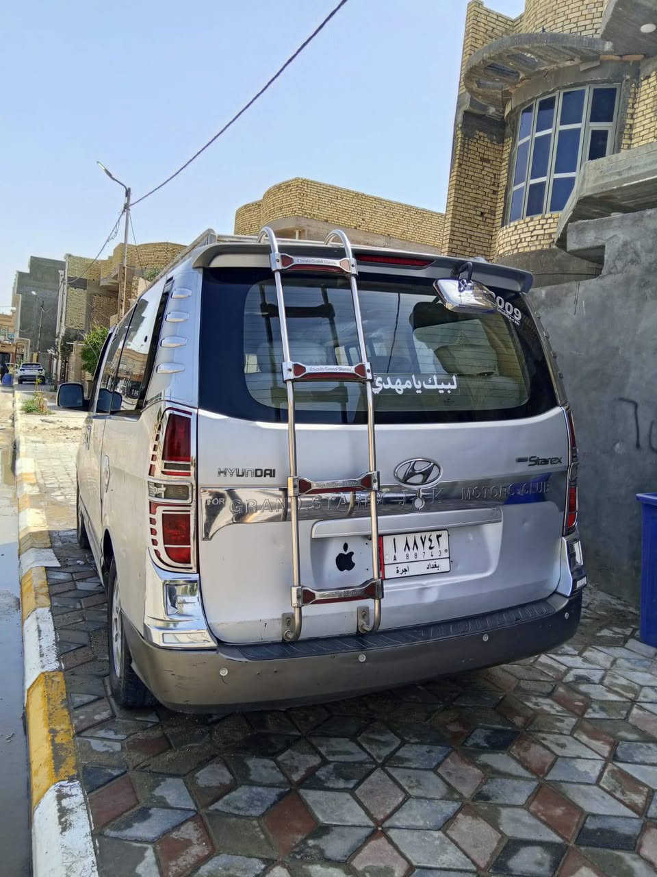 السلام عليكم // ستاركس للبيع موديل 2009 السيارة مكفوله مكان السيارة واسط قضاء النعمانية السيارة باسمي تحويل ثاني يوم غير متواجد ع نت اتصال  /// ***********///
