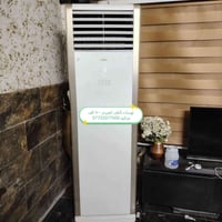 توسات 410 انفيرتر 3طنمشتغل موسم  غزاليه 07732077500 بغداد, العراق