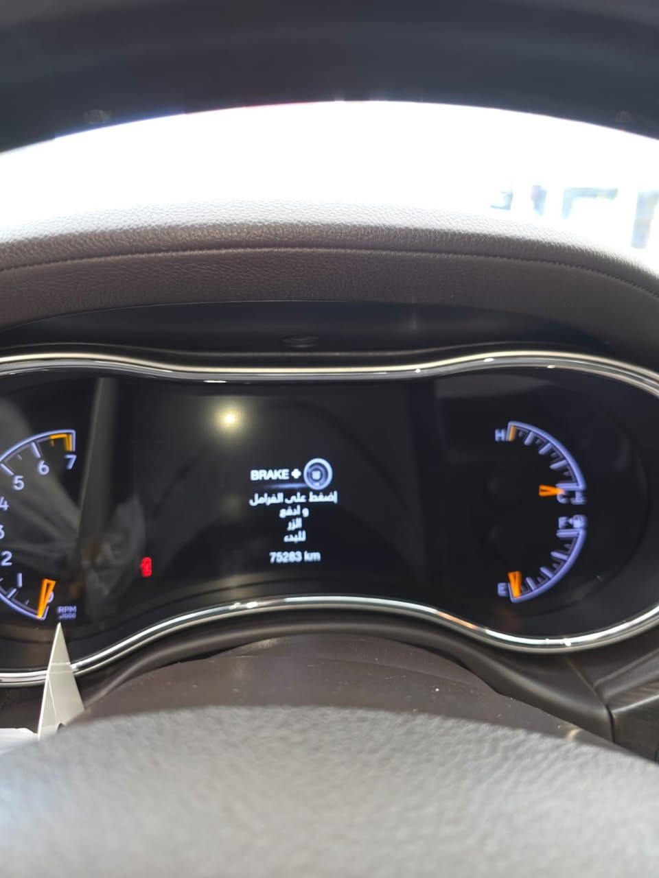 سلام عليكم جيب اوفر لاند فول 1/1
الموديل2018   (خليجي) . وكالت هارلم السياره 

المحرك : V6.  3.6L . 

العداد : 75 الف  كيلو شرط حقيقي . علا ايد وحده 

رقم اربيل  الجديد كامل تحويل ثاني يوم 

مكفوله من صبغ و البارد والتبديل و الفتح و اي ضرر كفاله

سياره  جديده و حلوه استخدام قليل جدا

*داخل بيجي 

* دفع رباعي 4x4 . 

* تحذير الخروج عن المسار ⚠ . 

* تحذير النقطة عمياء ⚠ .

* شاشات خلفية . 

* نظام الاسطفاف الآلي (اوتو بارك) .

* ويل قياس 20 انج .

* سقف بانوراما . . 

* نظام التعليق هوائي (جكات) . 

* ستيرن كهربائي . 

* المصابيح الأمامية زنون .

* كشافات الضباب زنون .     

* تشغيل عن بعد ...

* حفظ وضعيات الجلوس (ميموري) . 

* المقاعد الأمامية تبريد وتدفئة .

* المقاعد الخلفية تدفئة .. 

* سستم صوت هارمون كوردون . 

* حساسات أمامية

* حساسات خلفية . 

* كاميرا خلفية .. . . 

السعر 290ورقه 💲 و بيهه مجال

رقمي ***********
