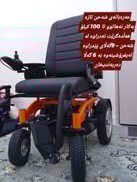 شاحنة • 6 عجلات • دربندخان