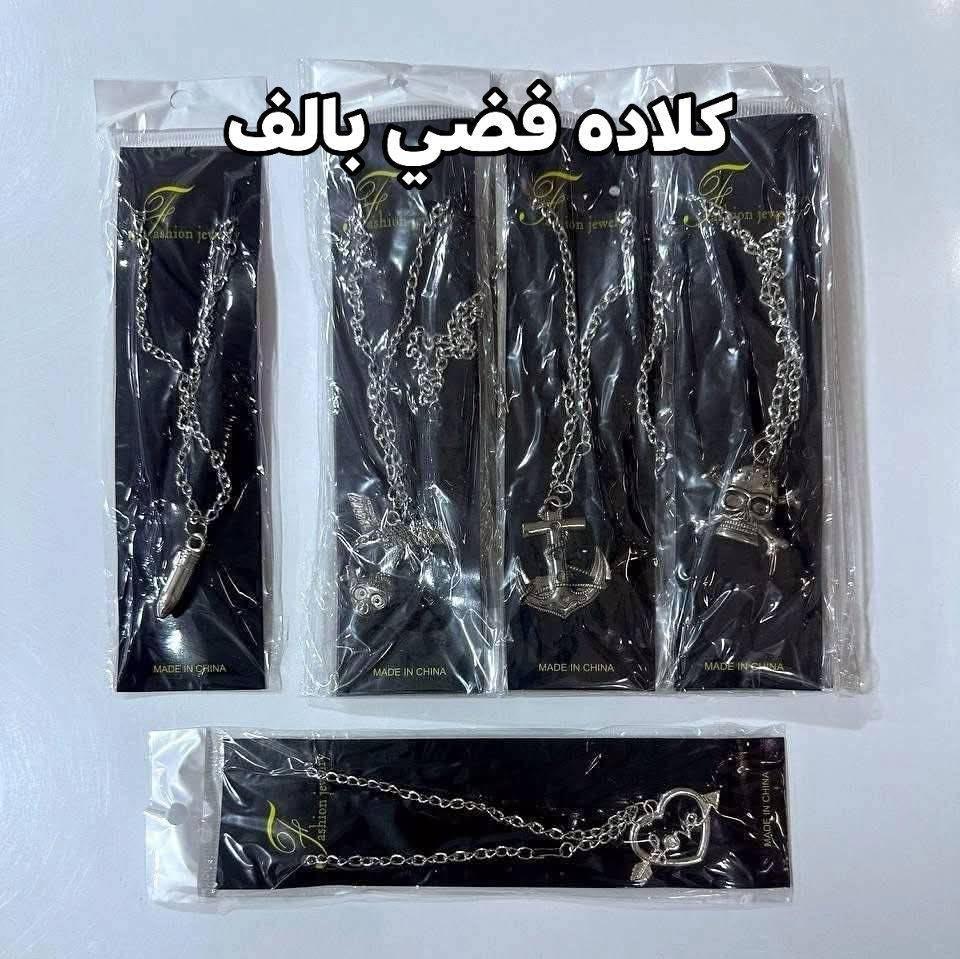 حاجه بالف


**إذا كنت صاحب هذا الإعلان وتريد حذفه لأي سبب، رجاءا أرسل رسالة إلى الدعم الفني**