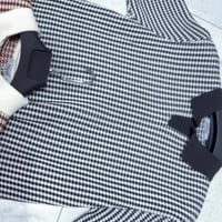 فول ماستر • بغداد • تركيا