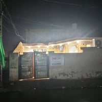 السفحه الولى • ٢٠٠م • بيت ركن