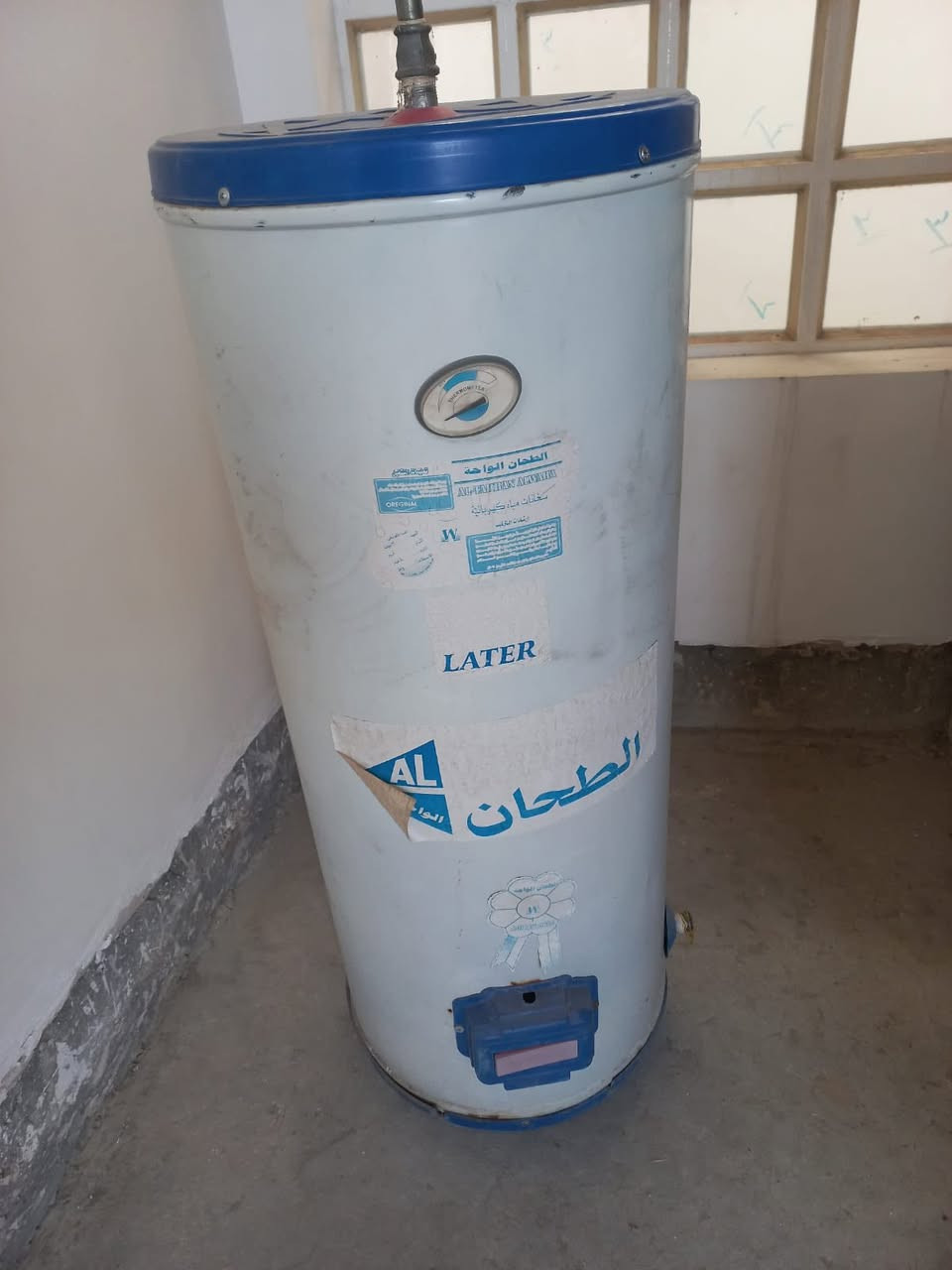 سلام عليكم
سخان للبيع السعر ٥٠ وبي مجال بسيط 
والبايسكل سعر ٤٠ وبي مجال بسيط 
المكان بغداد 
للاستفسار : ***********
