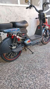 دراجة شحن • نقص بطاريات • شاشة ناقصة