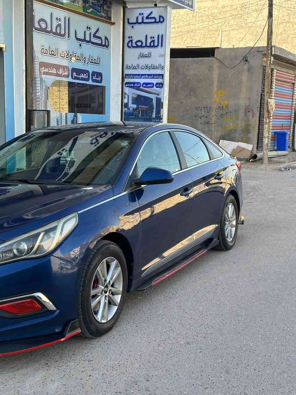السلام عليكم سوناتا
موديل 2016 امريكي
صبغ بنيد فقط 
حجم المحرك 2400 
السياره ماشيةmil120
كير كهربائيات كلة بلاد.
كير اوتوو+ عادي
فول تحكم ستيرت جهتين
cruise control مثبت سرعة
شاشه بلوتوث +جي بي اس +كار بلي منضومة زنون عالي ناصي
Eco+Normal+ sport ثلاث انضمة قيادة
حساس اطارات
شاشة اضهار وتنبيه الاعطال
3 مخارج + بلوتوث USB
اضائة انارة داخلية درجات
ضام مانع انزلاق Aps
نخم تاير جديد + باتري + عبوة فيول بمب+ درايم شفتات صدر مكفول سيارة جاهزة وما ناقصهة شي وبسمي تحويل ثاني يوم سعر ١١٨ مكاني بغداد دورة ***********
