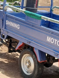 موديل 23 • جمرة فحل • الشاميه