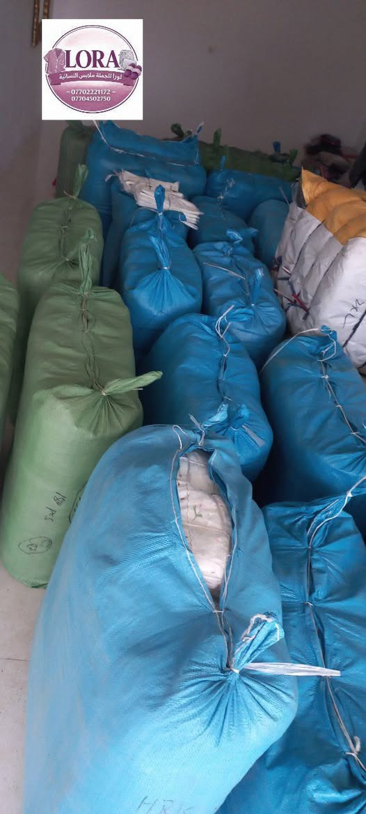 لۆراـ بۆ جوملەی پۆشاکی خانمان
https://t.me/jmla22nS

کڕیارانی ئازیز وەجبەی نوێی جلی خانمان بەدەستمان گەیشتوە 
جۆینی کەناڵی تلیگرامەکەمان بکەن 
بەم نزیکانە زۆرترین بابەتی خانمان عەرزض دەکەین 
بەباشترین کوالێتی و هەرزانترین نرخ 

بۆ حجزکردن و زانیاری زیاتر نامە بنێرن
واتسئاپ ـ ڤایبەر ـ تێلیگرام
0770-222-1172


**إذا كنت صاحب هذا الإعلان وتريد حذفه لأي سبب، رجاءا أرسل رسالة إلى الدعم الفني**