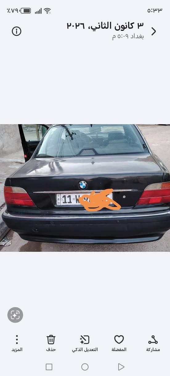 السلام عليكم
بي ام حجم ٧٢٨ مسكر
موديل ٩٦
كير محرك نظيف وبحالة جيدة
تبريد شغال كهربائيات كاملة
وارد ياباني
السيارة بأسمي بغداد
السعر ٦٥$
مع العلم السيارة صبغ عام للجمالية
رقم الهاتف : ***********
