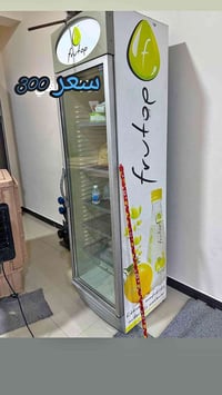 بي واتس ‎0786 054 2479