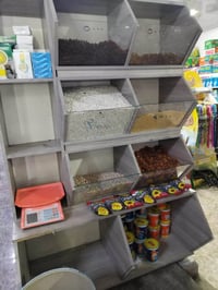 رف جوز • بلا عيب • السليمانية