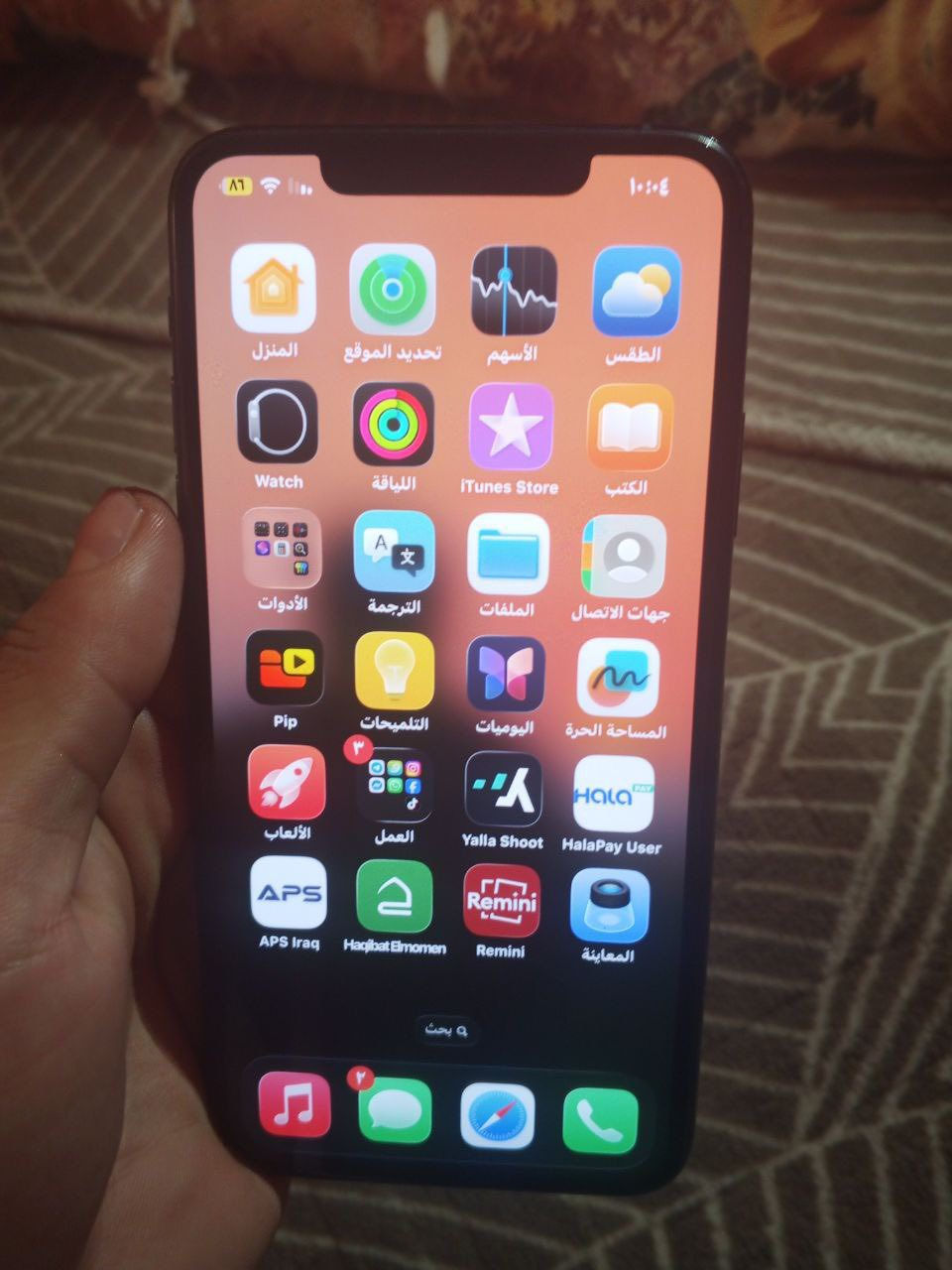 ١١ برو ماكس للبيع 
مبدل فقط بطارية  نوعية زينه الصرف مالته كلش زين 
بصمة شغالة سيم كارت شغال انترنيت كلشي شغال 
مكفول من كلشي عدا البطارية 
وياه كفرات ثنين 

السعر ٢٧٥ بي مجال حك الجية 
مكاني ديوانية شامية 

للاستفسار ***********. واتساب / اتصال 
الخاص مفتوح
