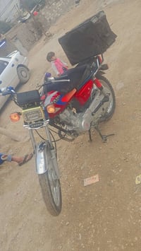 موديل 25 • باب اول • نضيف