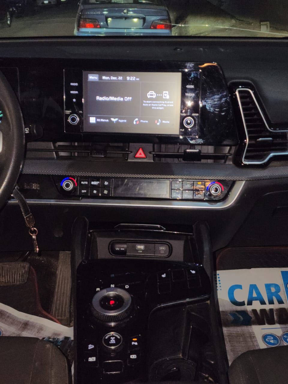 السلام عليك
سبورتج ٢٠٢٣ هايبرد
رقم بغداد 
وارد امريكي
ماشيه ٤٦ الف ميل
حادث خفيف   جاملغ بارد
باب صبغ
كشن كهرباء
كيجات الكترونيه متغيره
انضمه قياده
هاند بريك بصمه
تحديد مسار ذكي
مكان السيارة الكرادة
للاتصال علَ ***********
السعر 20 الف وبي مجال
