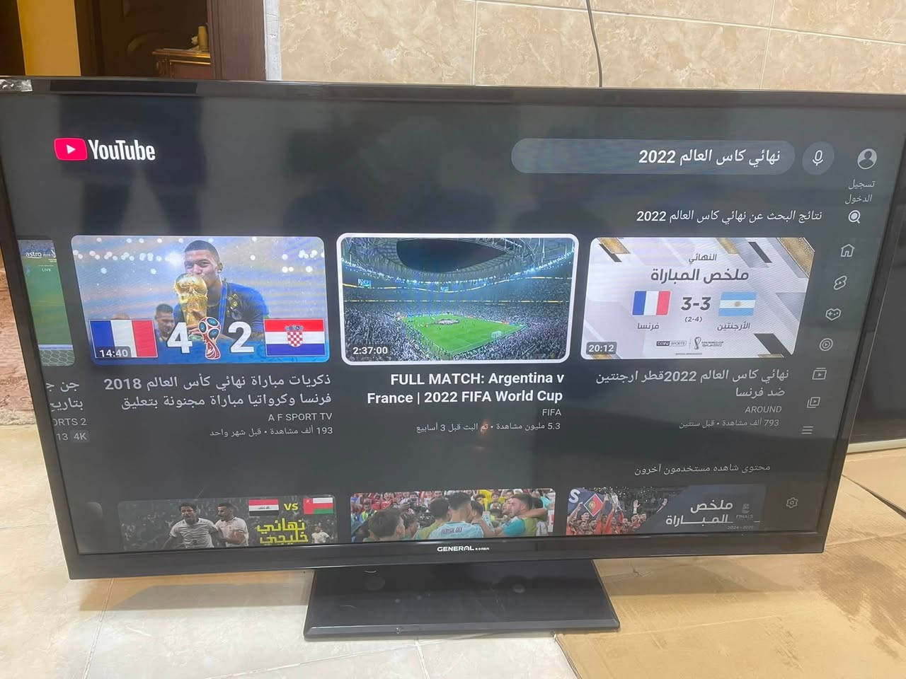 بلازما حجم 50جنرال كوريا فووول انترنيت
السعر  ٢٢٠الف وبيه مجال بسيط المكان سليمانيه رابه رين
***********/***********الرقمين واتساب
