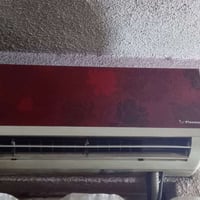 سبلت الحافظ • طنين • برودته ثلج