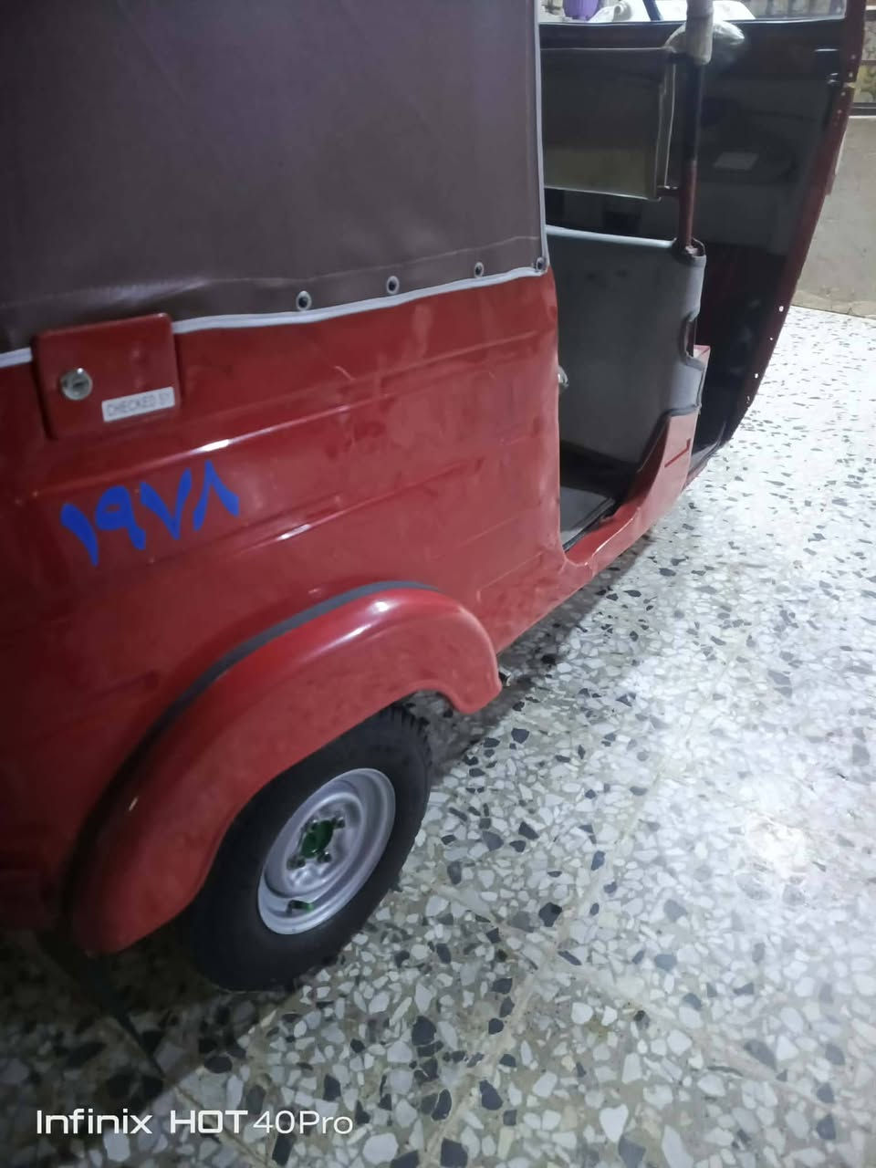 سلام عليكم تكتك للبيع موديل عشرين شهر 12 رقم بغداد بسمي لا تنقيص ولا تبخير تكتك حلوه وكامله كل نقص مابيها  السعر 6800 وبيها مجال حق الجيه المكان بغداد ***********
