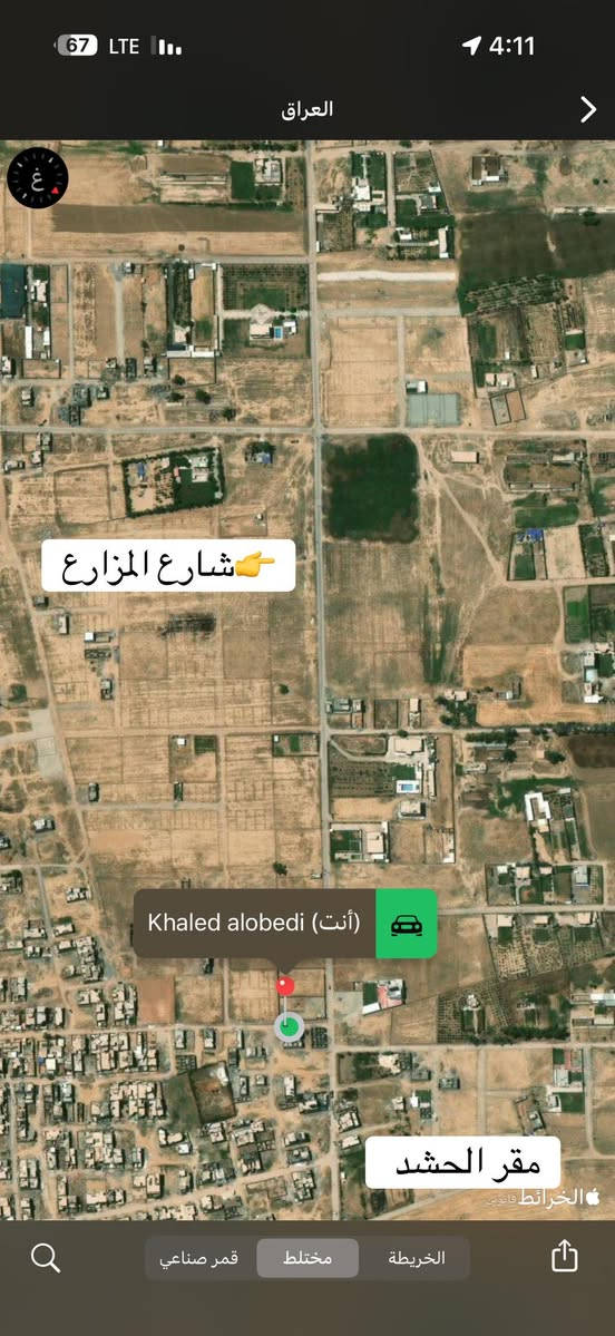 بيت للأيجار مساحة 100 متر بحي بدر قرب مقر الحشد ع شارع المزارع بيه غرفة نوم ومطبخ واستقبال وكراج  ماي وكهرباء وتبليط كامل ايجاره 250 الف ويه الكهرباء وماي للأستفسار ***********
