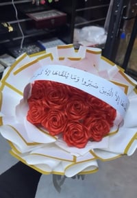 ✨ عرض خاص لشهر الرابع فقط ✨ احجز تصوير خطوبتك الآن واحصل على هدية مميز...