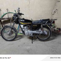 سونك ٤ • ٤ كير • ٢٠٢٣