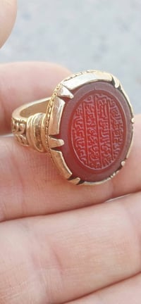عقيق مخطوط • نحاس صافي • علاجي