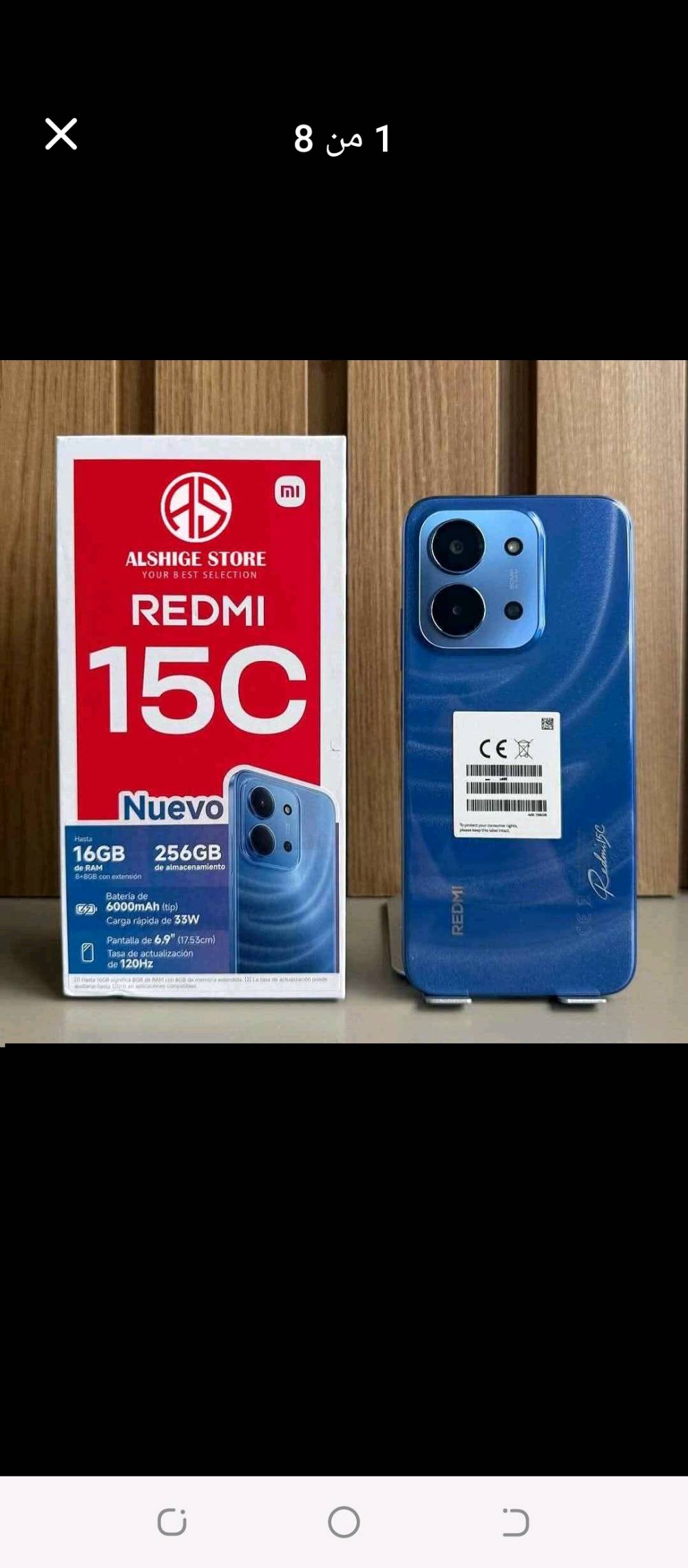 ‏ريدمي 15C
‏جديد غير مستخدم  يوجد الوان  ضمان 15يوم في حال اكو عطل
‏متوفر 🔸جملة🔸مفرد
‏🔹سعر المفرد ((135 الف))  فقط 
‏🔹ذاكرة 256GB / رام 8GB
‏🚕متوفر توصيل الى جميع محافظات العراق 
‏🔸للحجز يرجى مراسلة الصفحة وارسال رقم الهاتف 
‏️للتواصل على الواتس اب 
‏***********
‏