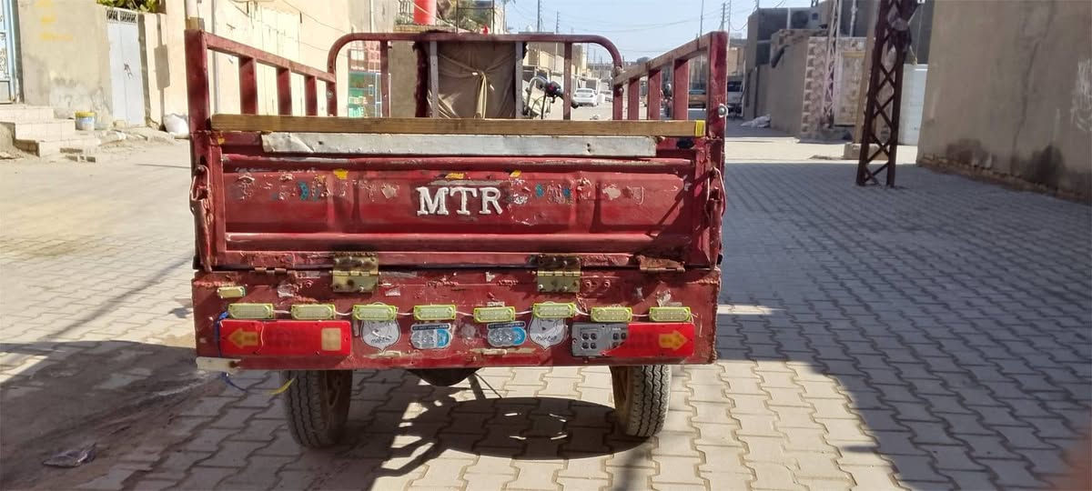 السلام عليكم مكلف بل النشر ستوتات عدد 2
الاوله كلك  السعر 750 وبيها مجال للشراي 
هاتف ‏‪0782 315 7008‬‏ ابو علي 

الثانيه MTR 2021 اوراق أصولية كامله  نضافه 75 بل الميه 
السعر مليونين وميه 2100 وبيها مجال 
هاتف *********** علي
