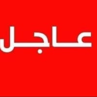 اقراء.  زين وركز على الحجي ايفيدك اني ابو مجتبى الكعبي للعقار املك 6 ك...