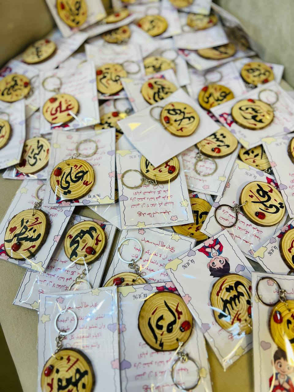 بمناسبة عيد الطالب( مداليه خشبيه ).

الحجز والاستفسار مراسله الصفحة 
متوفر خدمة توصيل لجميع محافظات العراق


**إذا كنت صاحب هذا الإعلان وتريد حذفه لأي سبب، رجاءا أرسل رسالة إلى الدعم الفني**