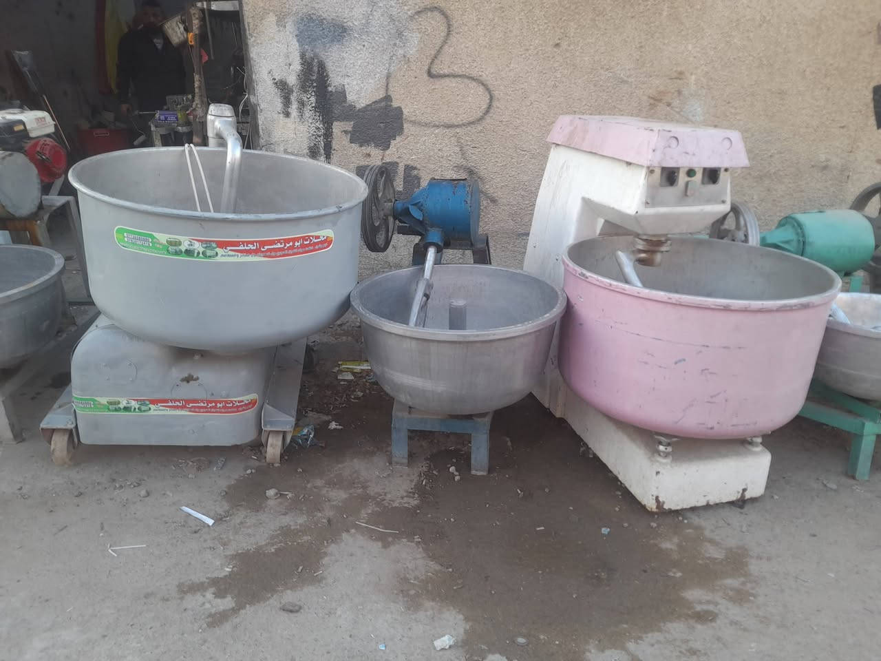 بيع و شراء
***********
***********
