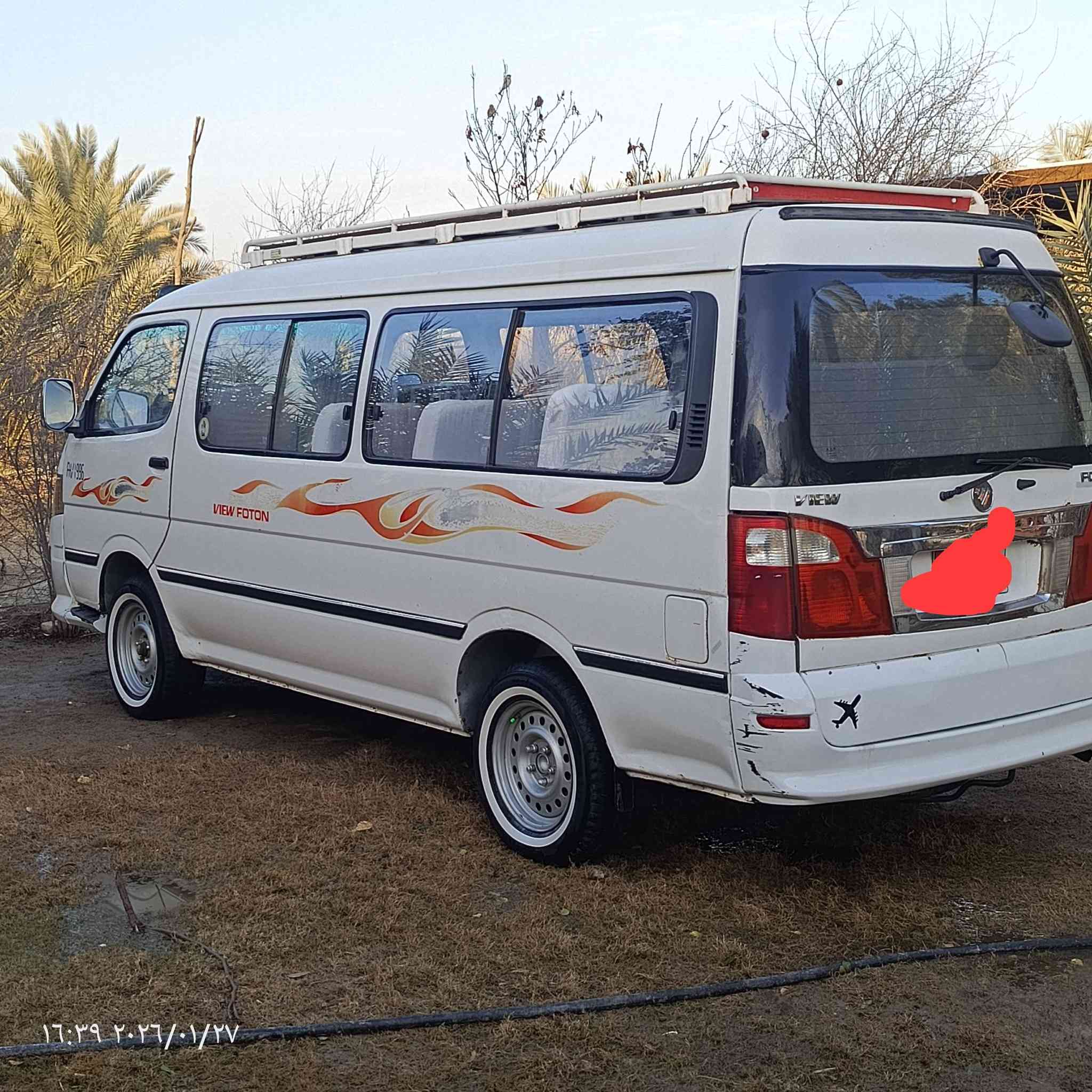 فاتون ٢٠١٤مكفوله
كير ومكينه وكسل 
مصفره هيئة وغرامات 
سعر ٨٥ وبيه مجال
سياره نضيفه وجاهزه للأخير 
***********
