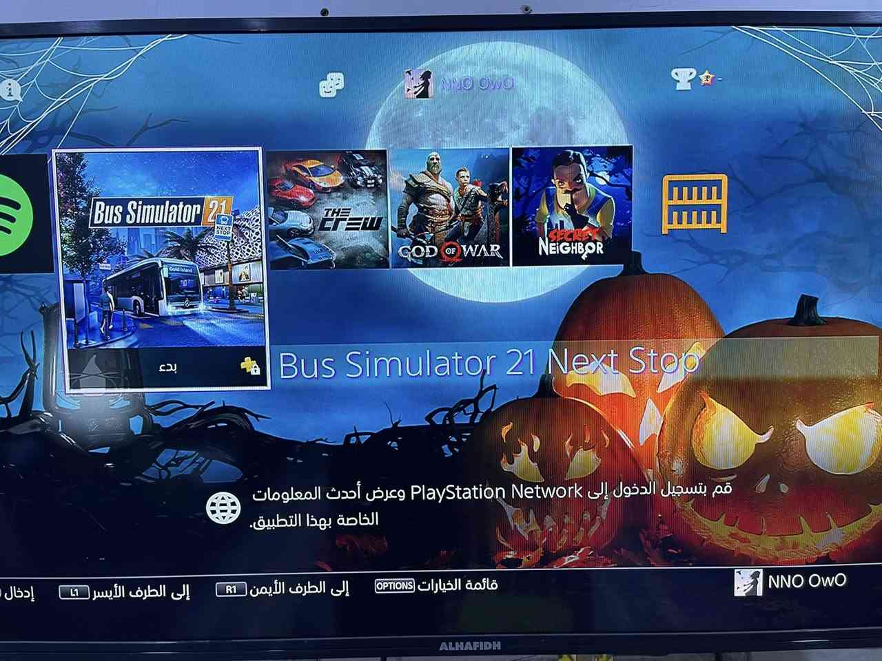 سلام عليكم بلي 4 برو ذاكره 1تيرا الحساب مثل ماموضح بالصوره الالعاب بي بس بالبلس  مقفولات الملحقات فط جوستاكت عدد 2 والكفر الخلفي القطعه ماموجده مثل ماموضح بالصوره الجهاز قابل لتهكير لتواصل ماسنجر او 
على هذا الرقم وانساب ***********
السعر 275 وبي مجال لشراي
