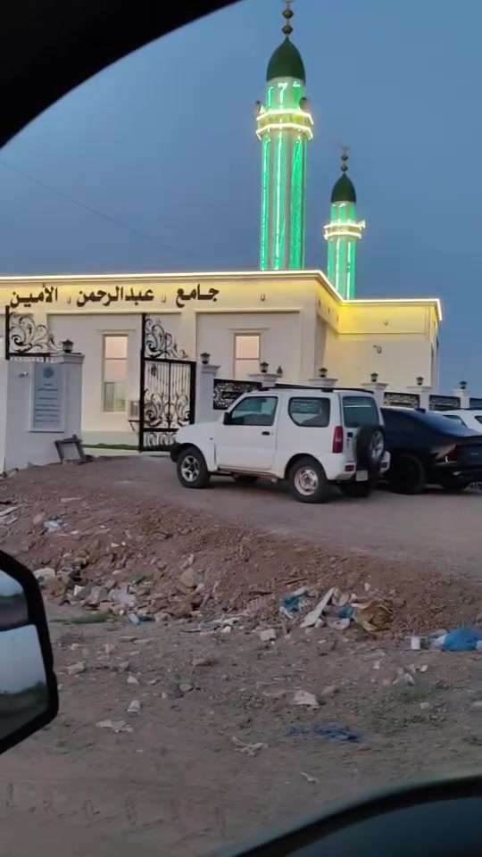 #للبيع،،، قطعة أرض 250م² شارع 20م بمدينة الصفا خلف مستشفى الرازي وقرب مضيف عبدالرزاق الخربيط ومجعبة وجاهزة ومي وكهرباء ومنطقة جديدة وسكانها أغلبهم اهل الولاية مابيها لملوم وقريبة ع مركز الرمادي وبسعر 35 مليون دينار فقط

***********

