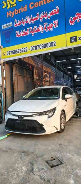 كورلا موديل 24 هايبرد 
سعر ب 138$ 
رقم مجاني 

سونار مرفق لمعرفه الحادث

ترهم اقساط

***********

https://chat.whatsapp.com/EhnMkF9k7zB0PvEfRhWb44
