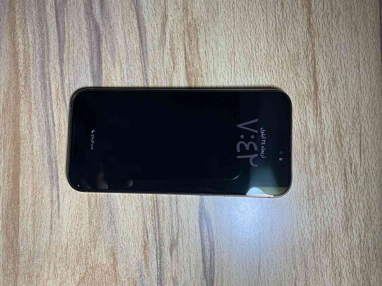 16 pro max 256 شرق اوسط كامل ملحقات
بطارية 100%
مشحون اكثر من 200 مرة
داخل ضمان بعدلة 9 شهور ويخلص ضمان
نظيف كلش نسبة نظافته 100%
شخطايه مابي 
جهاز مصارله كم شهر من استخدمته
وينتهي الضمان بشهر التاسع
عنواني حلة ، بابل
***********
السعر 1475وبيه مجال 🔥🔥
