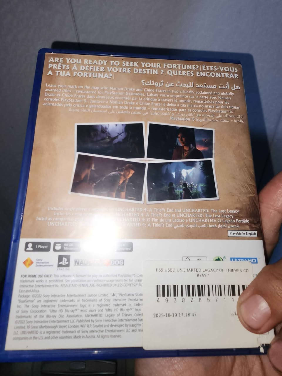 قرص انشارتيد نظيف اخو الجديد شخط ما بي سعره 22 وبي مجال قليل مكاني كربلاء حي العامل ويوجد توصيل داخل كربلاء 3 الاف كربلاء, العراق


**إذا كنت صاحب هذا الإعلان وتريد حذفه لأي سبب، رجاءا أرسل رسالة إلى الدعم الفني**