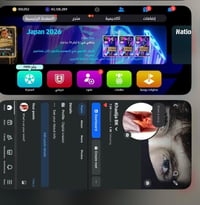 شحن كوينز • كوينز بليستيشن • 60 الف كوينز • العاب بليستيشن • خدمات بلي...