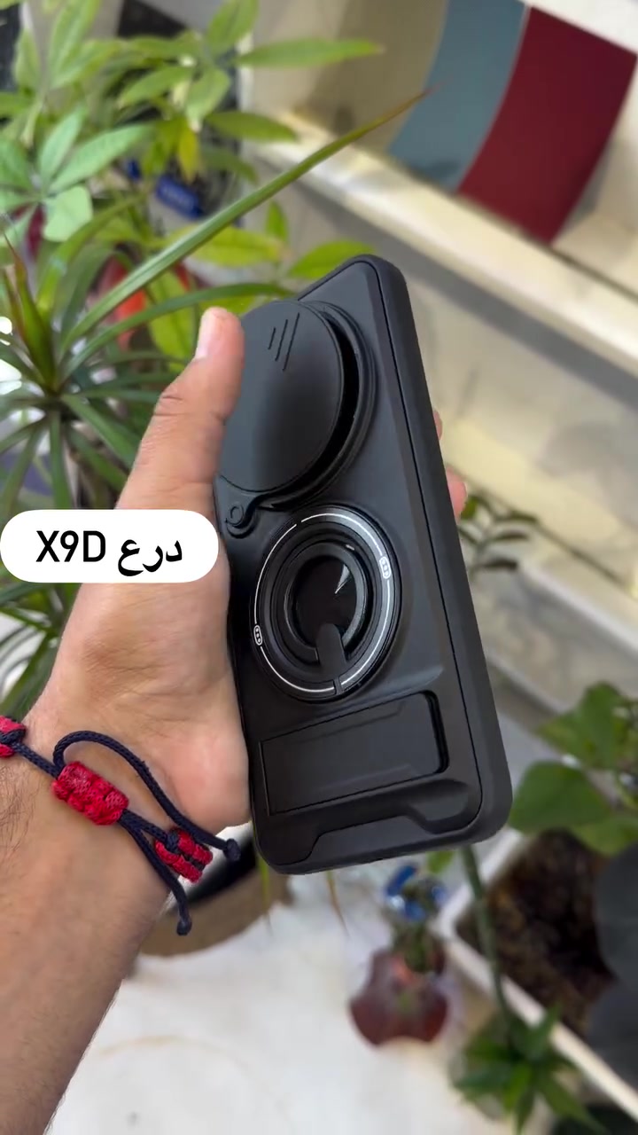 ( بصره ستور ) 
‎يتوفر خدمة توصيل لجميع محافظات العراق 
‎5 الاف 
‎او زورونا في موقعنا 
  البصره - العشار - قرب افران السعدي 
***********
#basrastore
